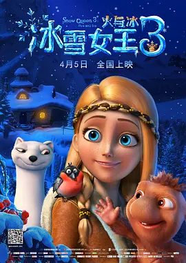 99午夜高清在线视频在观看