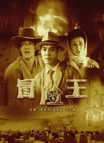 国产91在线日本